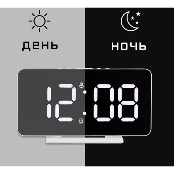 Часы электронные настольные, будильник с подсветкой, календарь, термометр, с подвесом, зарядка USB 1 Часы электронные настольные, будильник с подсветкой, календарь, термометр, с подвесом, зарядка USB 1