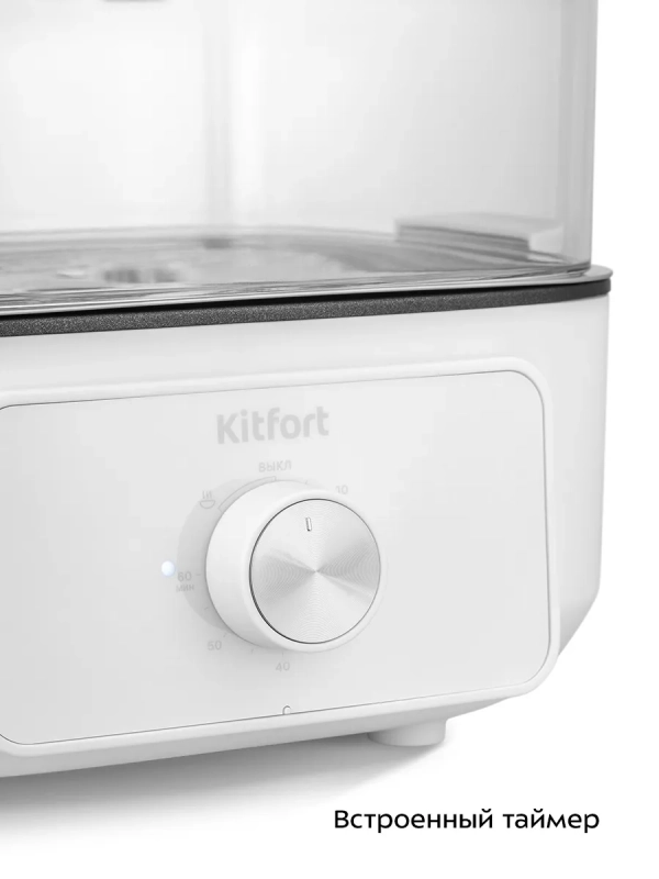 Пароварка электрическая с таймером КТ-6484 - 1000 Вт Пароварка электрическая с таймером КТ-6484 - 1000 Вт