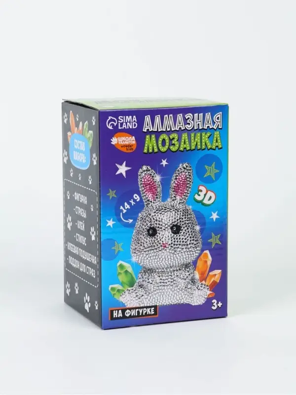 Алмазная мозаика на фигурке для детей &laquo;Милый зайчик&raquo;, полное заполнение
