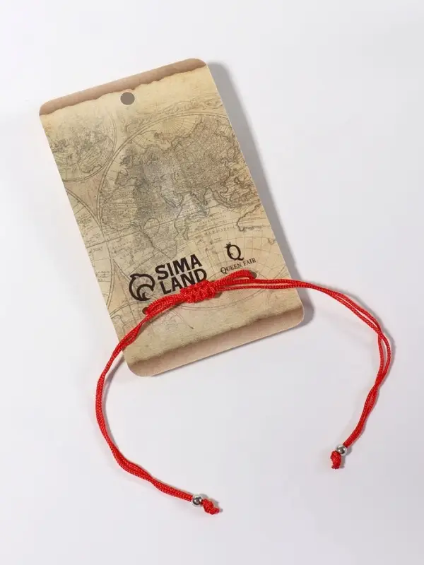 Браслет-оберег &laquo;Став&raquo;, крючок любви и брака, сердце и бесконечность, цвет серебро, 8 см