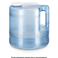 Дистиллятор для воды бытовой КТ-6318 - 750 Вт