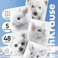 Тетрадь 48 листов в клетку ErichKrause Whiteout, 60 г/м&sup2;, обложка мелованный картон, МИКС