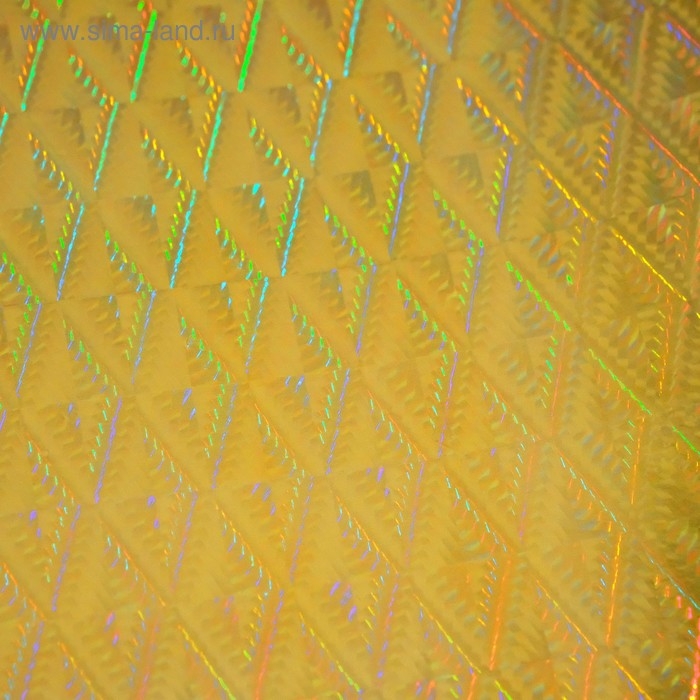 Пленка самоклеящаяся Пленка самоклеящаяся "Рябь", голография, золотая, 0.45 х 3 м, 3 мкр