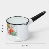Ковш эмалированный &laquo;Цветное печенье&raquo;, 1 л, без крышки, с деколью, белый