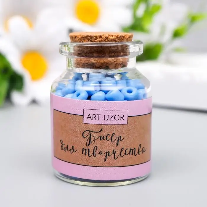 Бисер круглый 6/0 в бутылочке  Бисер круглый 6/0 в бутылочке "Джинсовый голубой"  20 гр