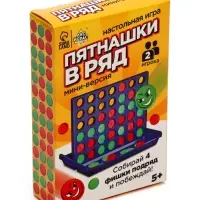 Настольная игра на логику Лас Играс KIDS &laquo;Пятнашки в ряд&raquo;, мини-версия, 2 игрока, 5+