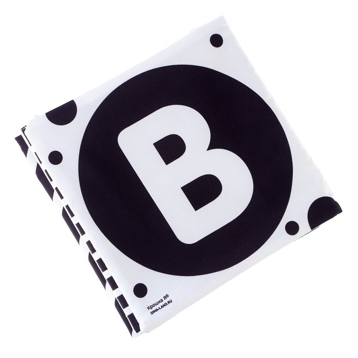 Мягкая книжка-бортик на кроватку по методике Г. Домана «Малыши», с шуршалкой Мягкая книжка-бортик на кроватку по методике Г. Домана «Малыши», с шуршалкой