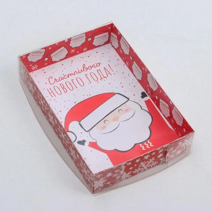 Коробка для кондитерских изделий «Счастливого Нового Года!», 18 х 12 х 3.5 см Коробка для кондитерских изделий «Счастливого Нового Года!», 18 х 12 х 3.5 см
