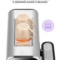 Кофеварка электрическая рожковая КТ-7692 -1360 Вт Кофеварка электрическая рожковая КТ-7692 -1360 Вт