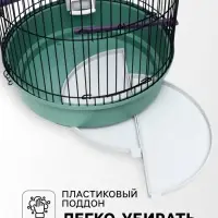 Клетка для птиц, 33&times;77 см, круглая, трехярусная сварная, малый поддон, МИКС
