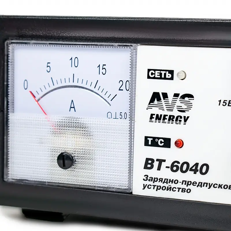 Зарядное устройство для автомобильного аккумулятора AVS BT-6040 (20A) 12/24V