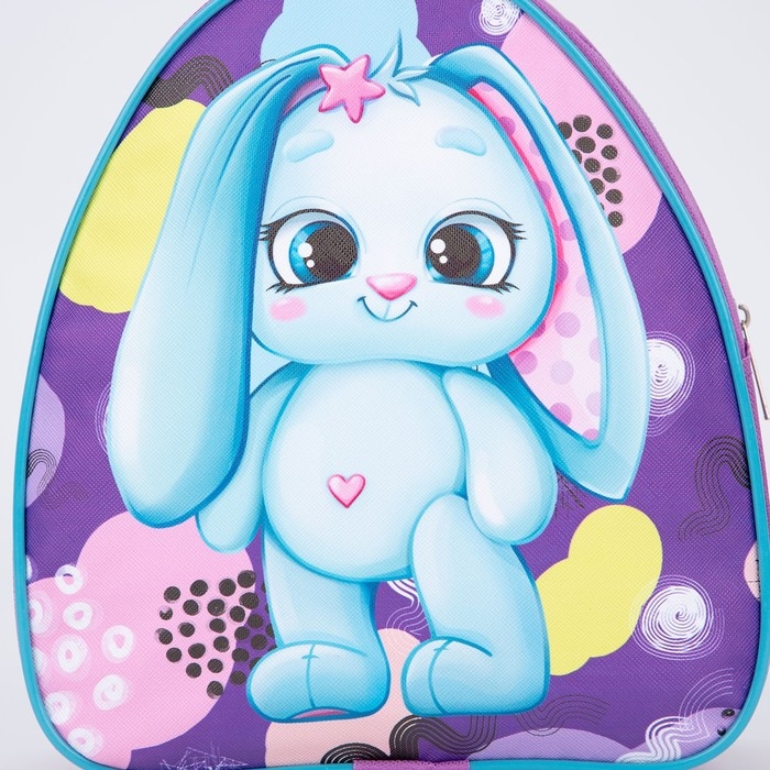 Рюкзак детский для девочки «Зайка», 23х20,5 см, отдел на молнии