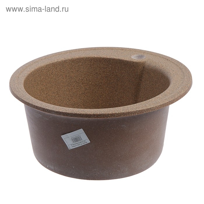 Мойка кухонная из камня GRANMILL 19, d=440 мм, глубина 18 см, терракотовая Мойка кухонная из камня GRANMILL 19, d=440 мм, глубина 18 см, терракотовая