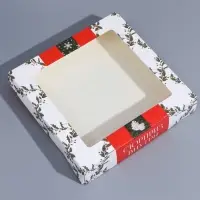 Коробка подарочная новогодняя, складная 20&times;20&times;4 см &laquo;Ретро почта&raquo;
