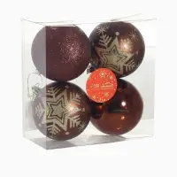 Ёлочные игрушки &laquo;Снежинка блеск&raquo;, шары новогодние, d=8 см, набор 4 шт.