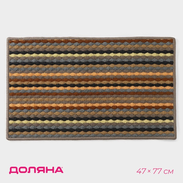 Коврик влаговпитывающий придверный Доляна «Цветная косичка», 47×77 см Коврик влаговпитывающий придверный Доляна «Цветная косичка», 47×77 см