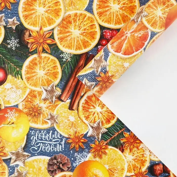 Упаковочная бумага на Новый год &laquo;Пряные мандарины&raquo;, 70&times;100 см, глянцевая