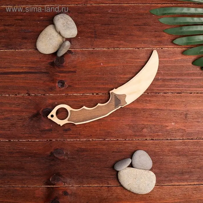 Сувенирное оружие «Керамбит», 22 см Сувенирное оружие «Керамбит», 22 см