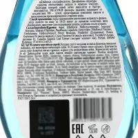 Солнцезащитный спрей Floresan водостойкий SPF 50, 160 мл