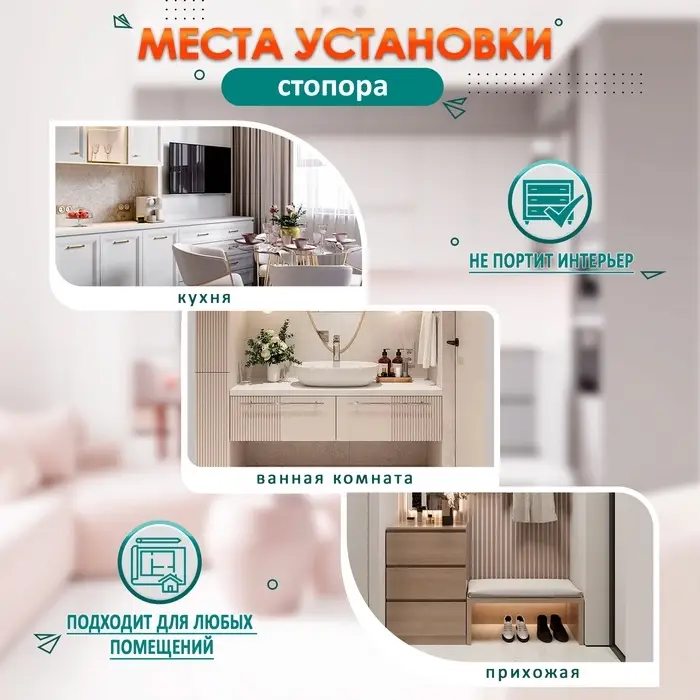 Двойная роликовая защёлка-стопор LOCKLAND, железная, цвет никель