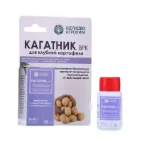 Средство для лечения и профилактики клубней картофеля от гнили &laquo;Кагатник, ВРК&raquo; 25 мл