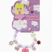 Браслет детский &laquo;Выбражулька. Принцесса с цветами&raquo;, d=5.5 см, разноцветный в золоте