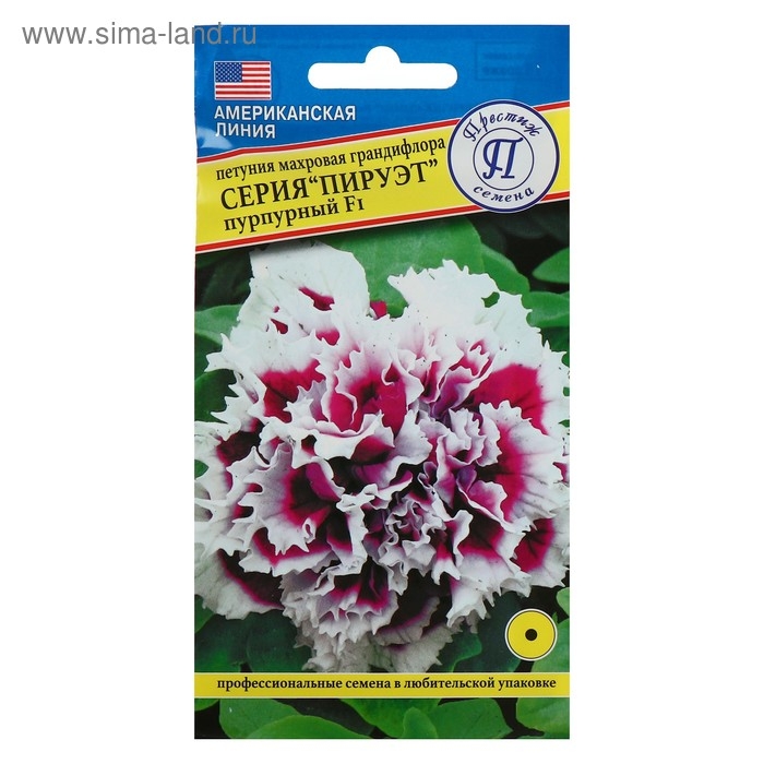 Семена цветов Петуния махровая грандифлора Семена цветов Петуния махровая грандифлора "Пирует" Пурпурный F1, О, драже 5 шт