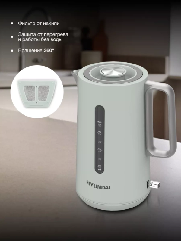 Чайник HYK-S9999 1,7л 2200Вт светло-зеленый (металл)