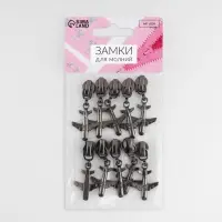 Бегунок для молнии &laquo;Спираль&raquo;, №5, &laquo;Самолёт&raquo;, цвет чёрный никель