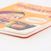 Книга с окошками "Ароматные стишки", 20 стр., Маша и Медведь