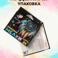 Мелки восковые 24 цвета &laquo;Луч&raquo;, круглые, МИКС