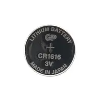 Батарейка литиевая GP, CR1616-5BL, 3 В, блистер, 5 шт.