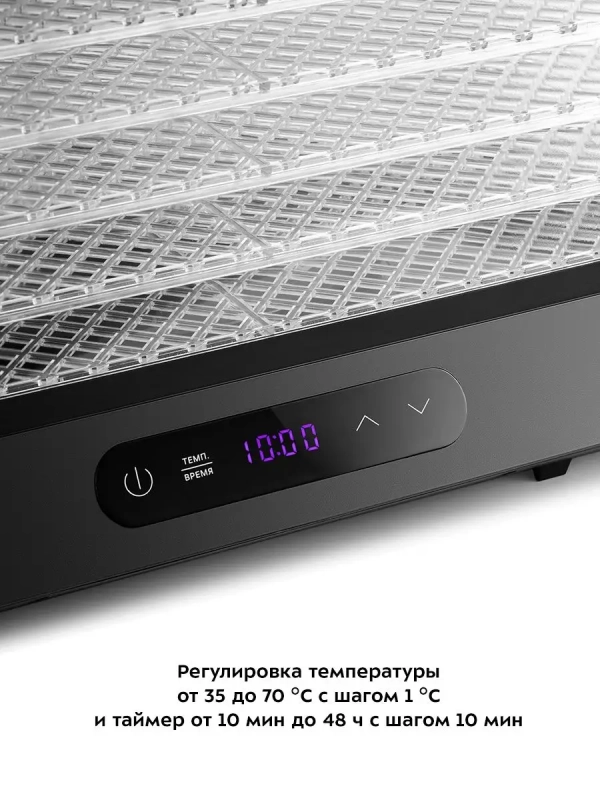 Сушилка для овощей и фруктов КТ-1938 - 500 Вт Сушилка для овощей и фруктов КТ-1938 - 500 Вт