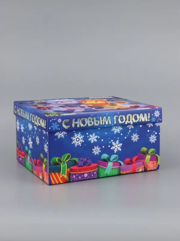 Коробка складная, с крышкой, "С Новым годом", 31 х 25,5 х 16 см, Лунтик