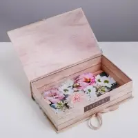Коробка‒книга, упаковка подарочная, &laquo;Only for you&raquo;, 20&times;12.5&times;5 см