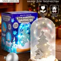 Набор для творчества &laquo;Новогодний ночник. Зайчик&raquo;, деревянные вставки