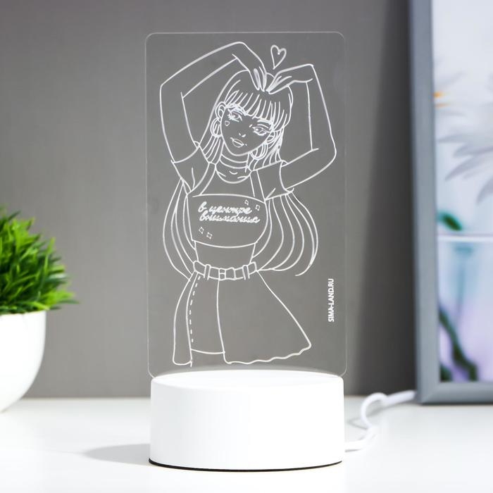 Светильник Светильник "Девушка" LED RGB от сети RISALUX