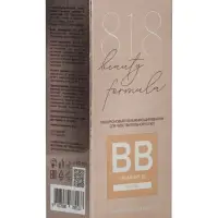 Крем-BB для чувствительной кожи гиалуроновый 818 beauty formula увлажняющий, 50 мл