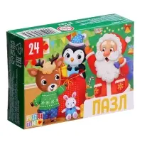 Пазл «В ожидании Нового года», 24 детали Пазл «В ожидании Нового года», 24 детали