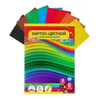 Картон цветной Calligrata, А4, 8 листов, 8 цветов, немелованный, МИКС