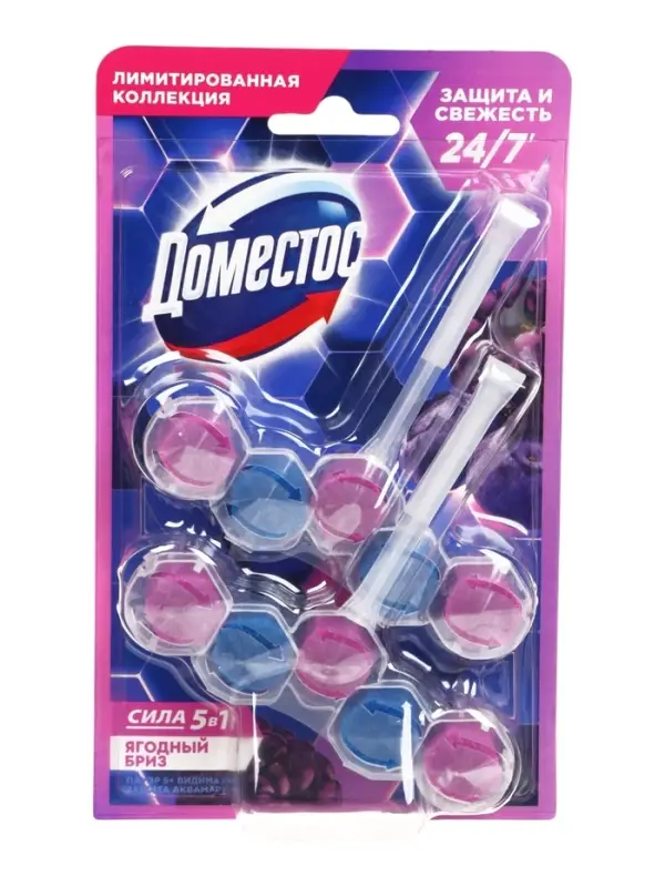 Блоки для очищения унитаза 5 в 1 &laquo;Доместос&raquo; ягодный бриз, 2 шт. по 50 г