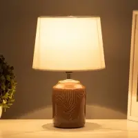 Лампа настольная RISALUX &laquo;Листья&raquo;, 15 Вт, Е14, 20&times;20&times;29 см