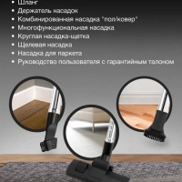 Пылесос HYV-C4500 3,5л 2400Вт темно-серый