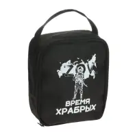 Сумка автомобилиста &laquo;Время храбрых&raquo;, 14&times;6.5&times;17 см, чёрный