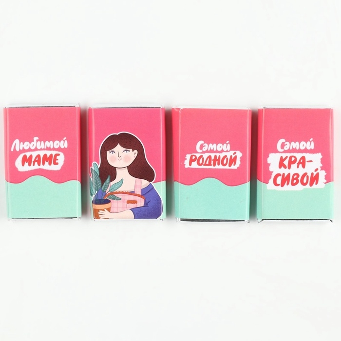 Шоколадный набор «Маме», 48 г (4 шт. х 12 г).