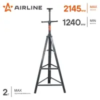 Стойка опорная 2т 1240-2145мм, винтовой механизм