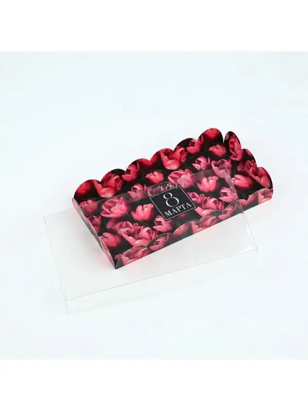 Коробка для кондитерских изделий с пластиковой крышкой &laquo;8 Марта&raquo;, 10.5&times;21&times;3 см