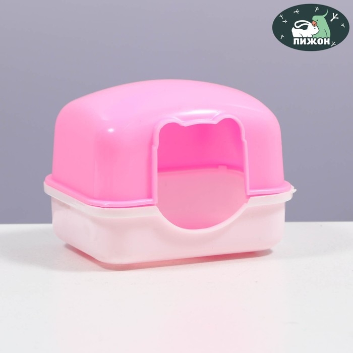 Туалет для грызунов с фигурным входом, 10,4 х 8,3 х 8,6 см, розовый Туалет для грызунов с фигурным входом, 10,4 х 8,3 х 8,6 см, розовый