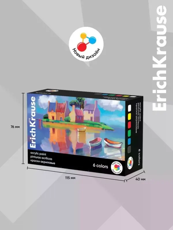Акриловые краски 6 цветов ErichKrause Art Spirit, 20 мл