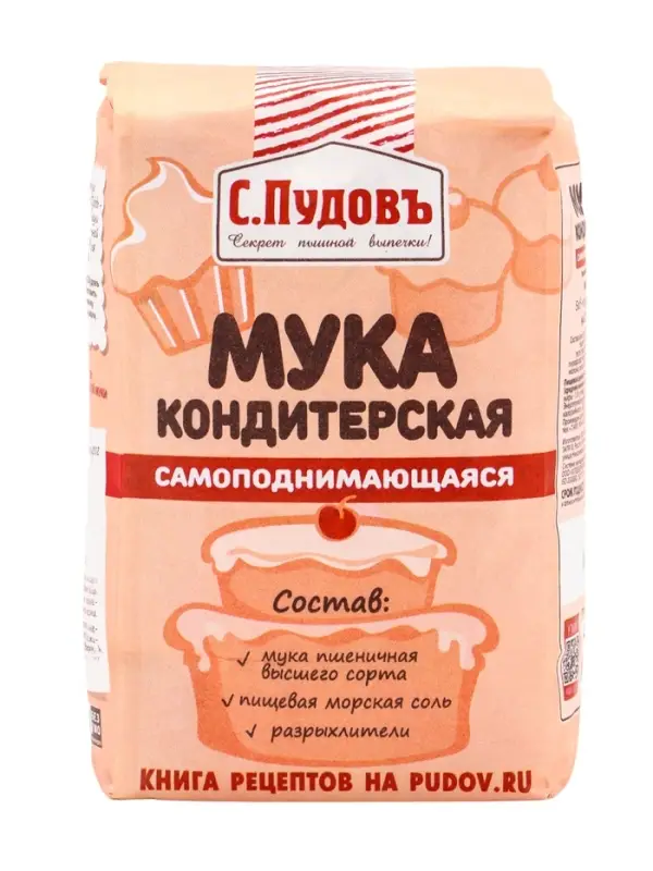 Мука кондитерская &laquo;С. Пудовъ&raquo;, самоподнимающаяся, 1 кг